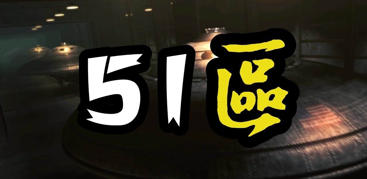 吃八重神子浮头的游戏