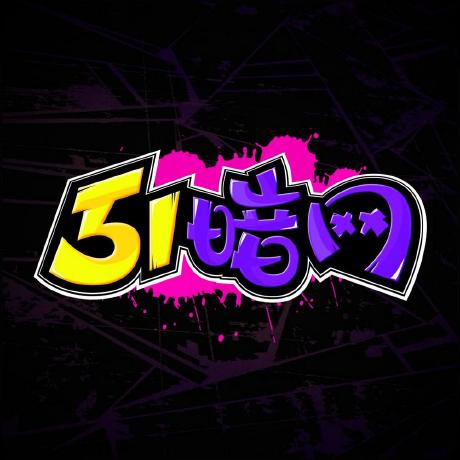 糖心vlog盘点：爆料7个你从没注意的细节，主持人上榜理由极其令人曝光