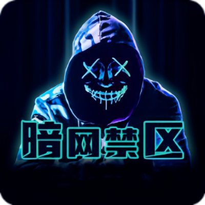 生孩子含着药玉开扩产道